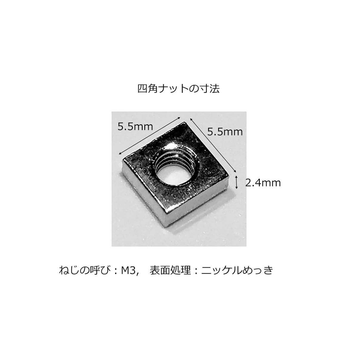 dotRed Audio Designs | NUTS'n BOLTS | ユーロラック