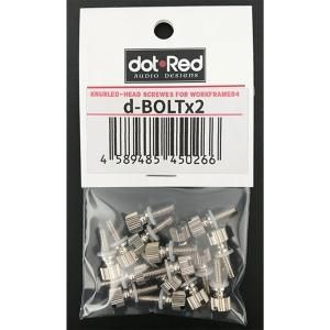 dotRed Audio Designs | d-BOLTx2