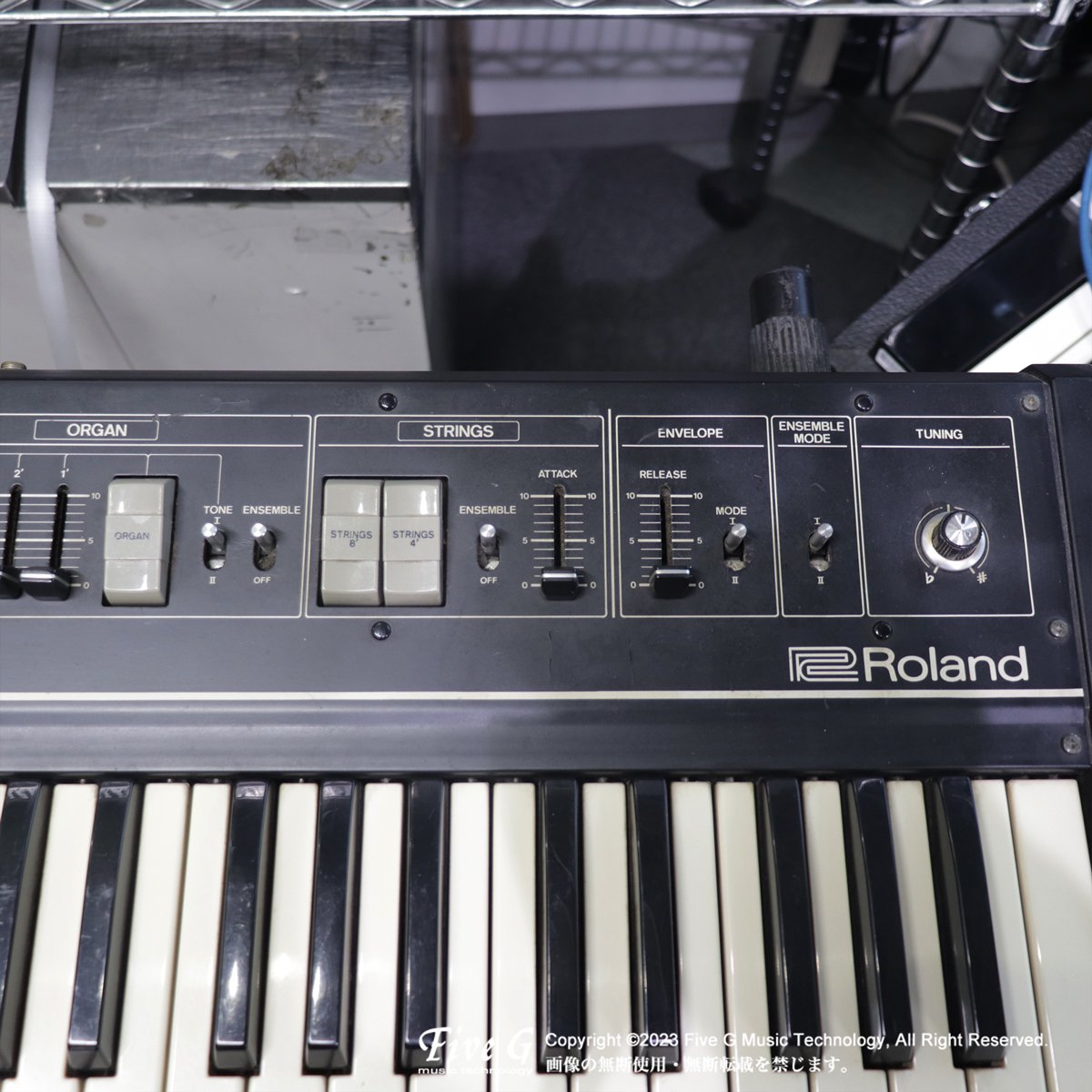 ローランド　Organ/Strings　ＲＳ-０９　キーボード　ハードケース付き