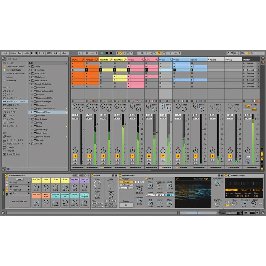 Ableton live 9 Suite アカデミック版 - DTM/DAW