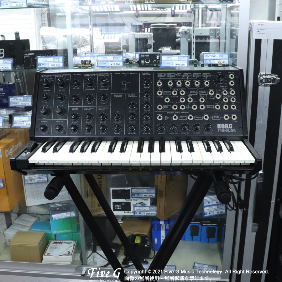 KORG Legacy Collection MS-20 Controller（ほぼ未使用品）（コルグ レガシーコレクション コントローラー） KORG  Legacy Collection MS-20ic