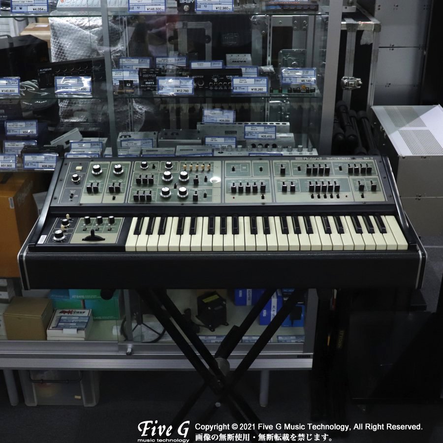 Roland | SH-7 | ヴィンテージ - Vintage - シンセサイザー キーボード