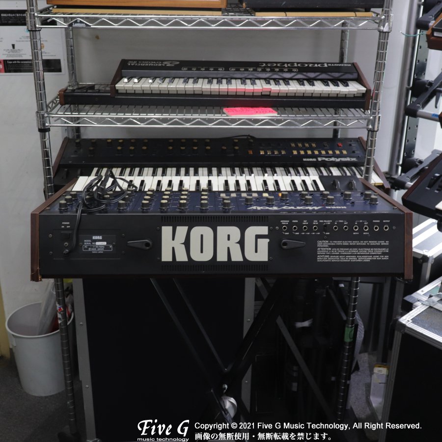 KORG | Mono/Poly | ヴィンテージ - Vintage - シンセサイザー キーボード | Five G music  technology