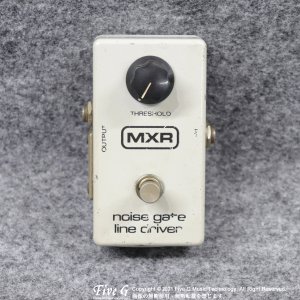 MXR | Noise Gate Line Driver【中古】