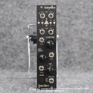 Endorphin.es | Squawk Dirty To Me【中古】