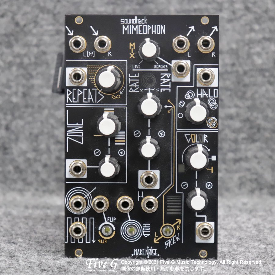 MakeNoise Mimeophon モジュラーシンセ karatebih.ba