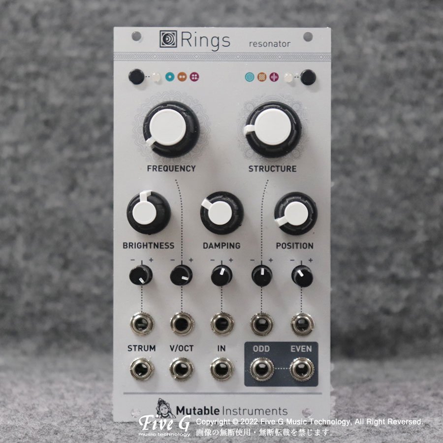 Mutable Instruments Rings モジュラー