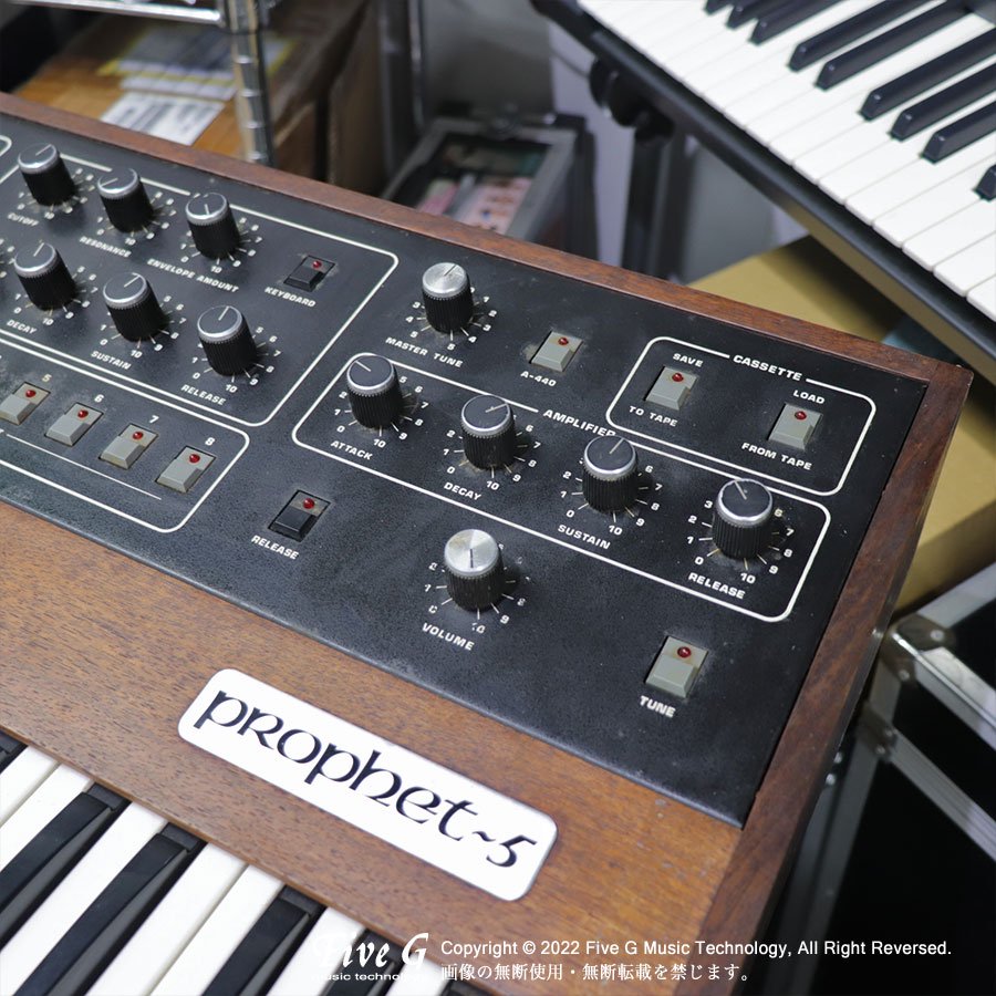 Sequential Circuits | Prophet-5 Rev3.3 MIDI 120PGM | ヴィンテージ - Vintage -  シンセサイザー キーボード | Five G music technology