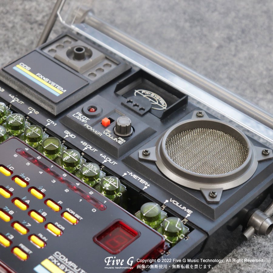 学研 | FX-マイコンR-165 | 中古 - Used - その他 | Five G music