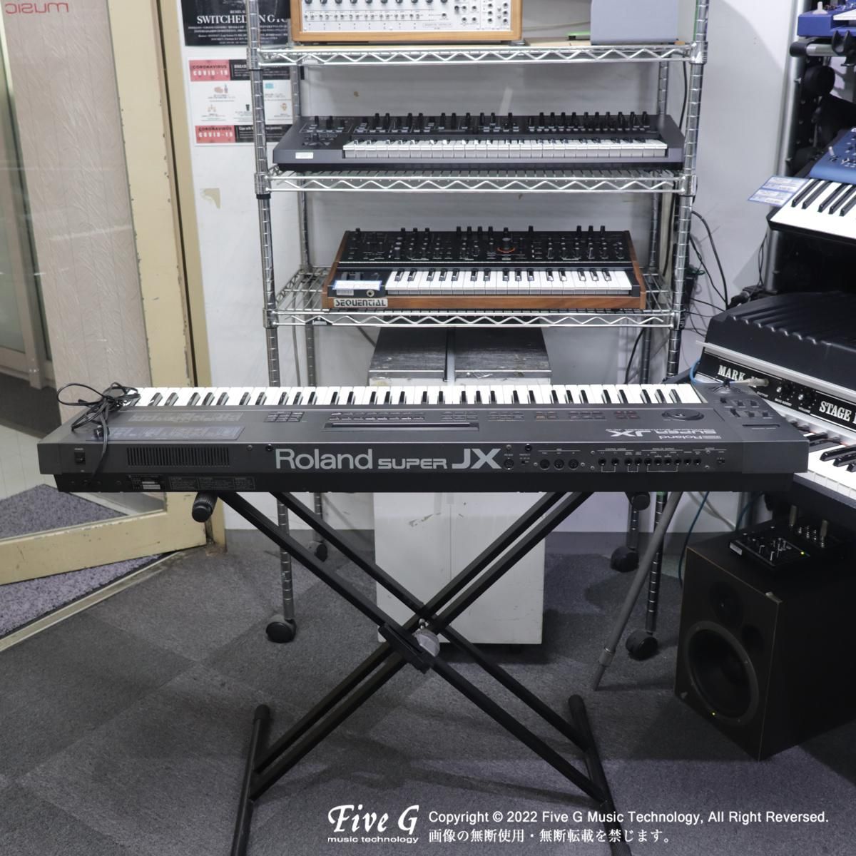 Roland | JX-10 | ヴィンテージ - Vintage - シンセサイザー 
