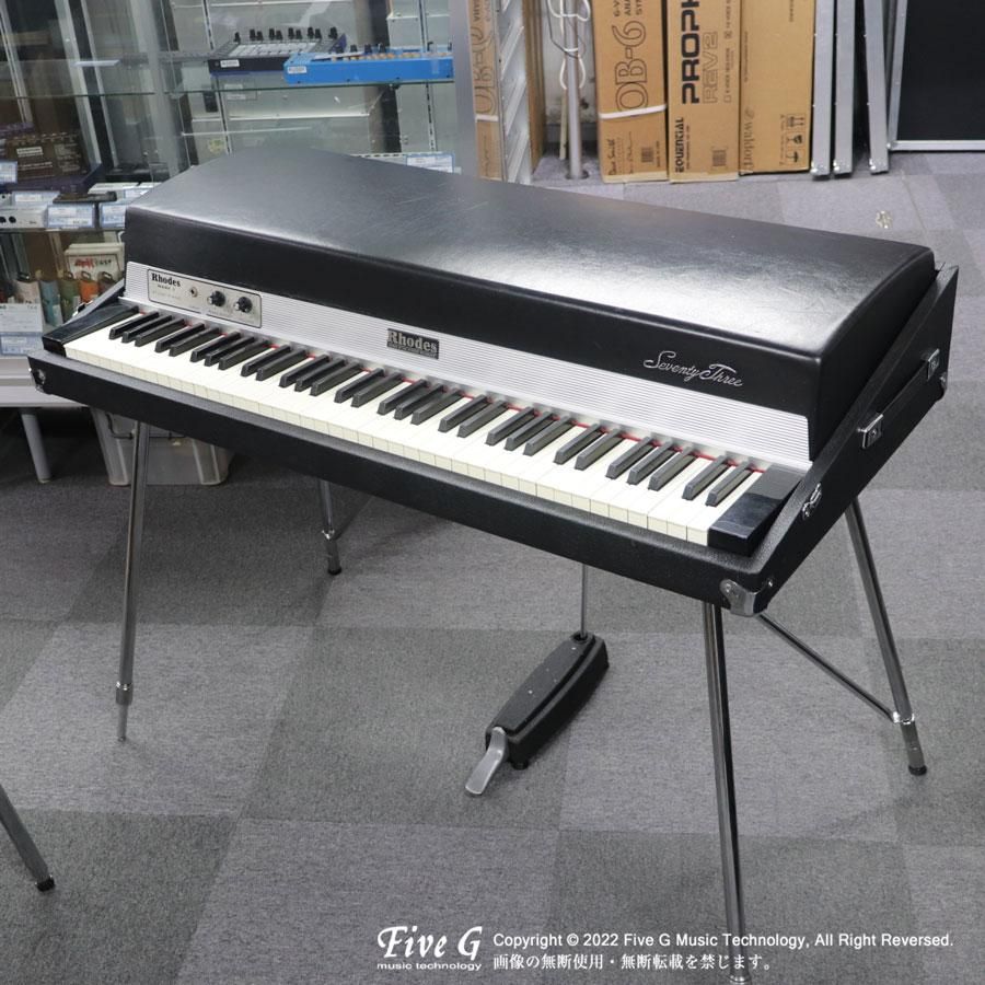 Rhodes | Stage MK I 73Key | ヴィンテージ - Vintage - シンセサイザー キーボード | Five G music  technology