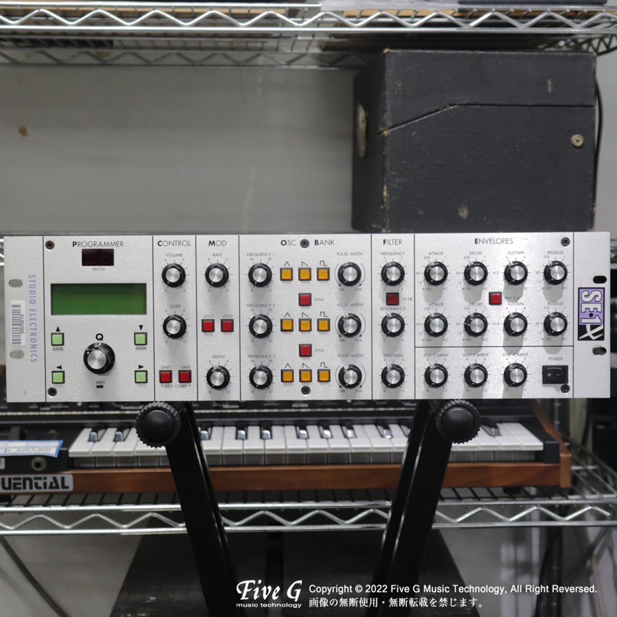 Studio Electronics | SE-1X | 中古 - Used - 音源モジュール | Five G music technology