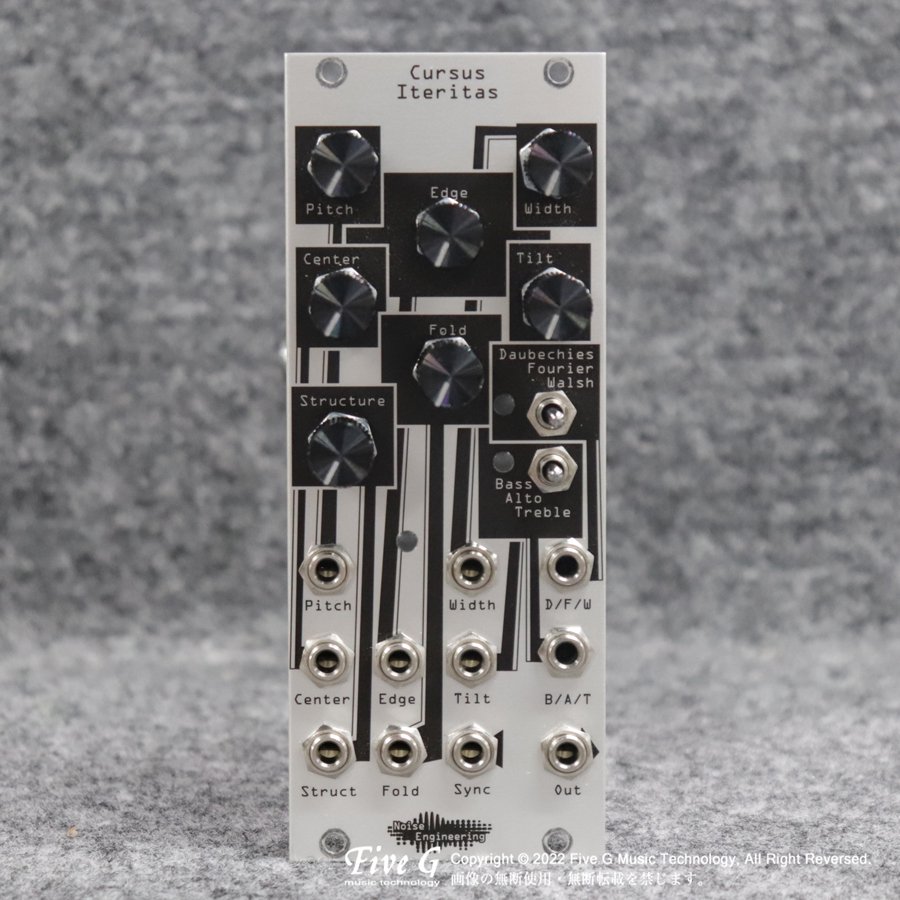 Noise Engineering | Cursus Iteritas (Silver) | 中古 - Used - モジュラーシンセ | Five  G music technology