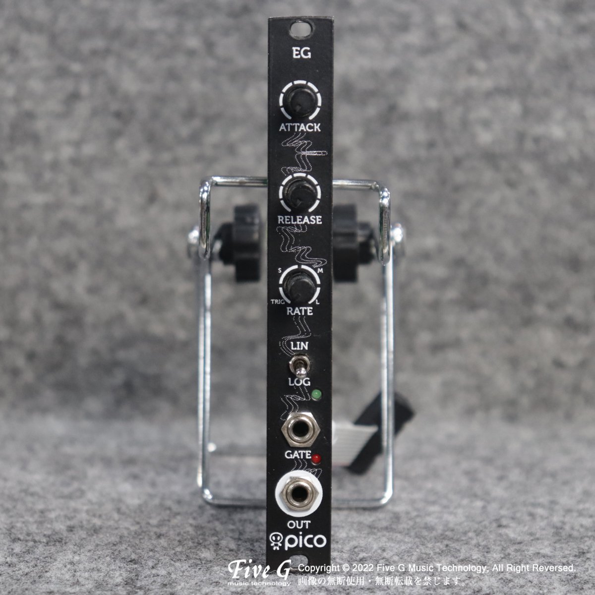 Erica Synths | Pico EG | 中古 - Used - モジュラーシンセ | Five G