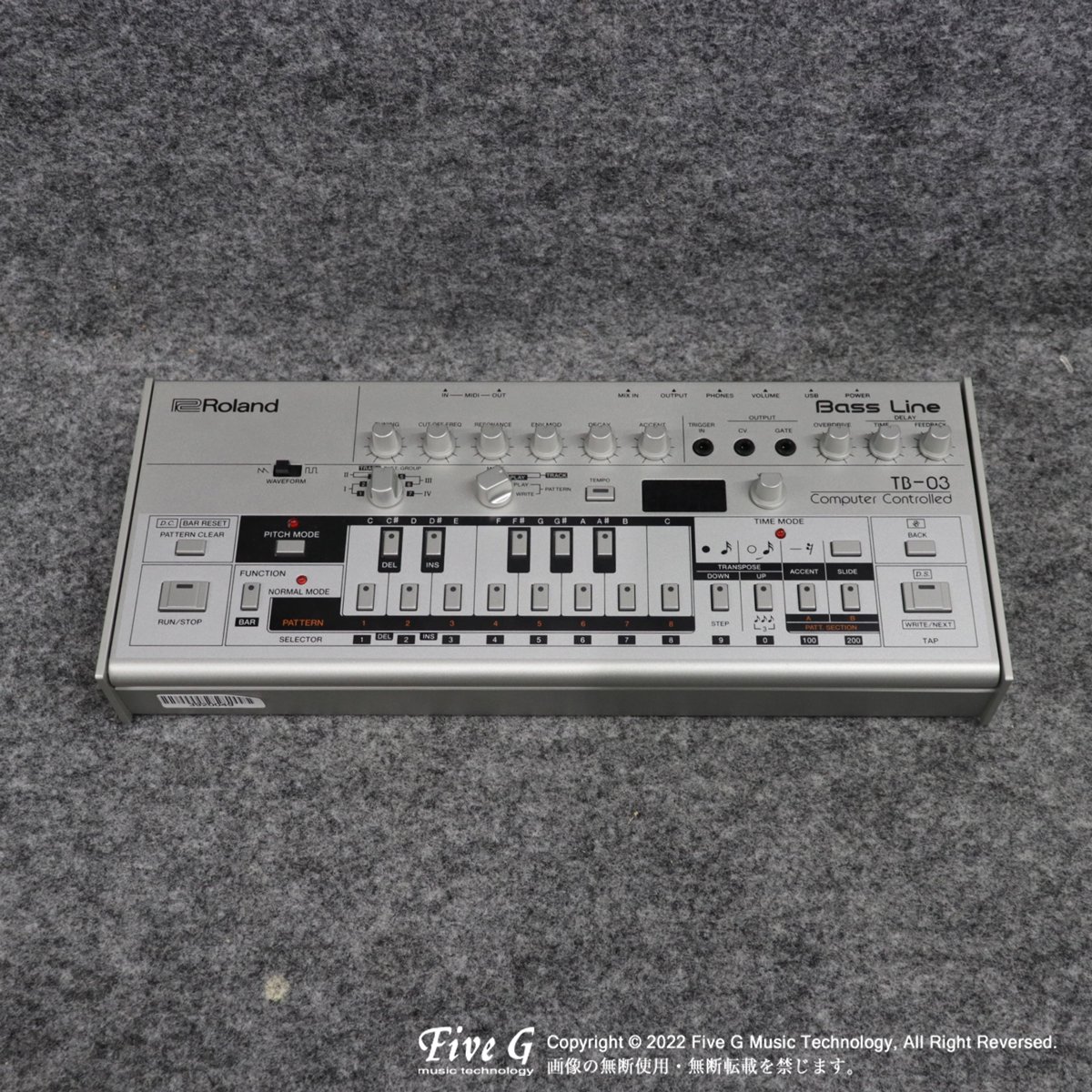 Roland | TB-03 | 中古 - Used - 音源モジュール | Five G music technology