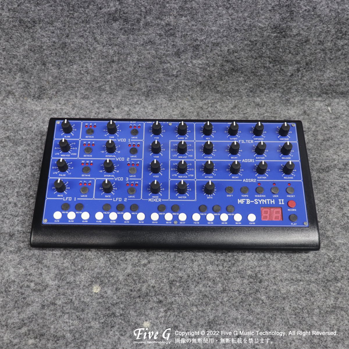 MFB | SYNTH II | 中古 - Used - 音源モジュール | Five G music