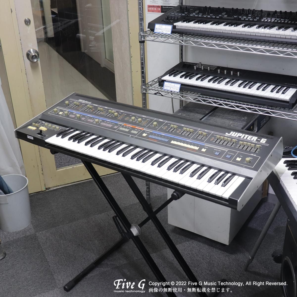 (最終価格)Roland JUPITER-6 アナログシンセサイザー(希少) 最終価格)Roland JUPITER-6 アナログシンセサイザー(希少) 中古