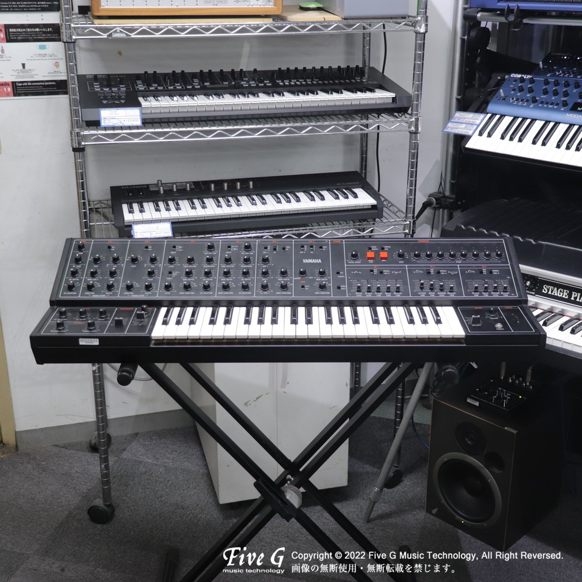 YAMAHA ヤマハ MODX8 88鍵キーボードシンセサイザー - 鍵盤楽器