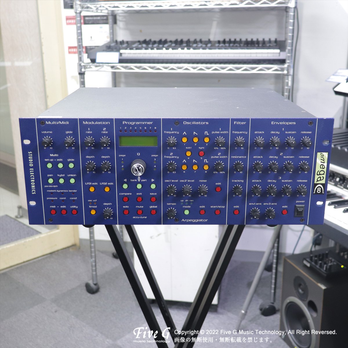 Studio Electronics OMEGA8 B