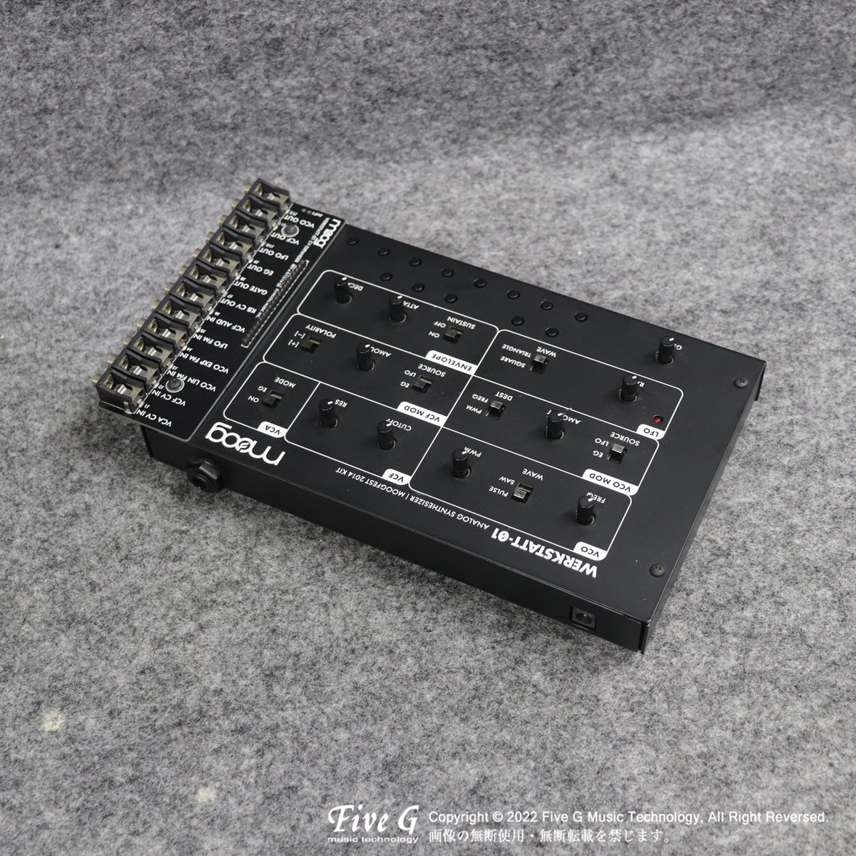 Moog | Werkstatt-01 + CV Expander | 中古 - Used - 音源モジュール