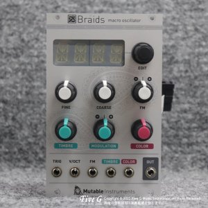 Mutable Instruments | Braids【中古】