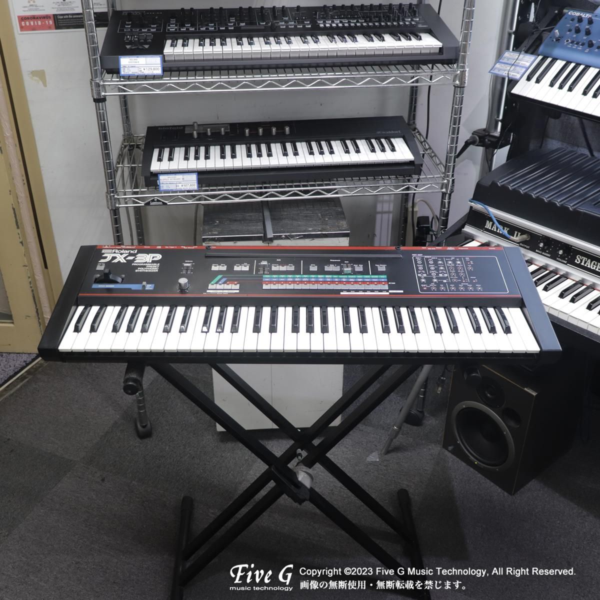 完動良品】 Roland ローランド JX-3P シンセサイザー スタンド付き写真 