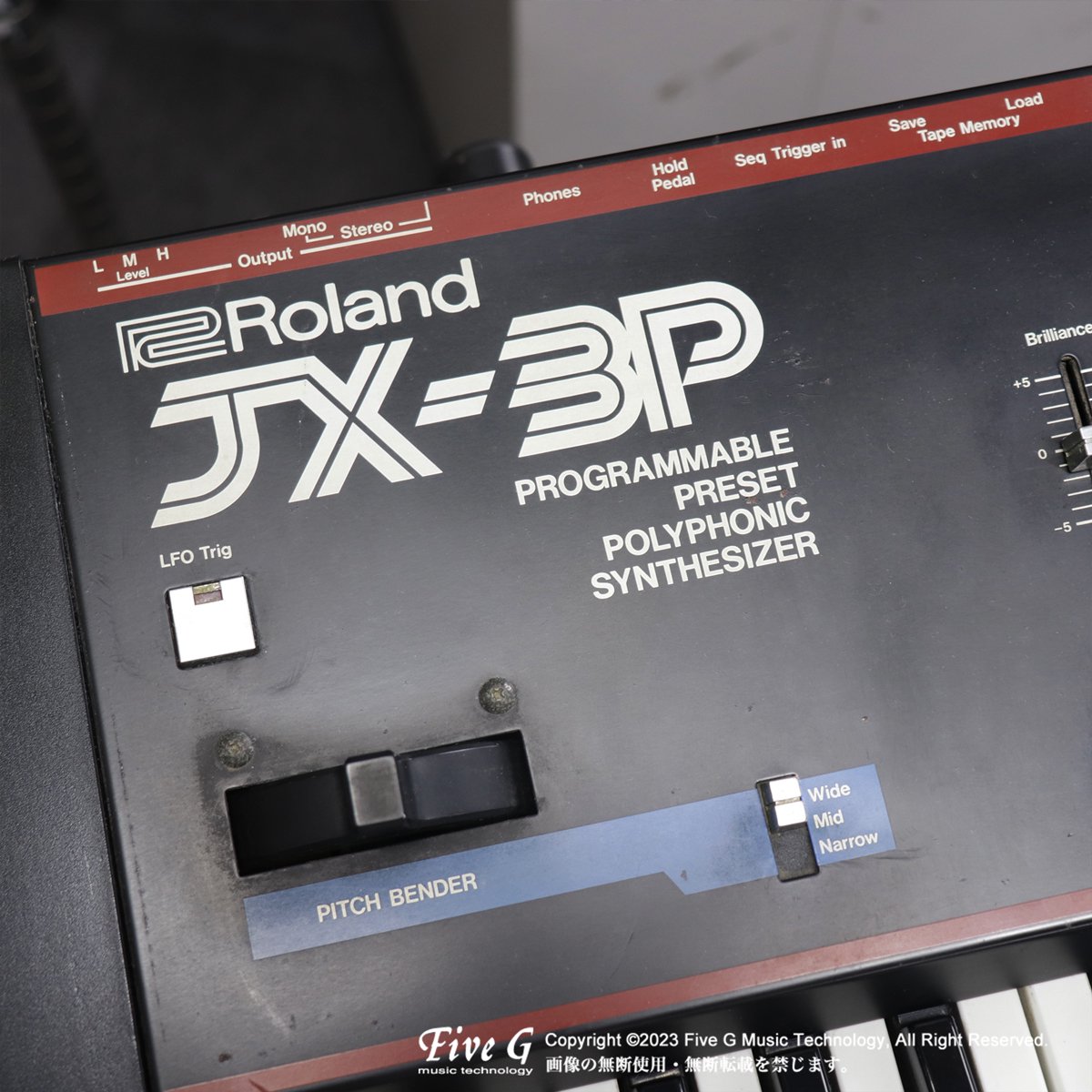 Roland | JX-3P | ヴィンテージ - Vintage - シンセサイザー キーボード | Five G music technology