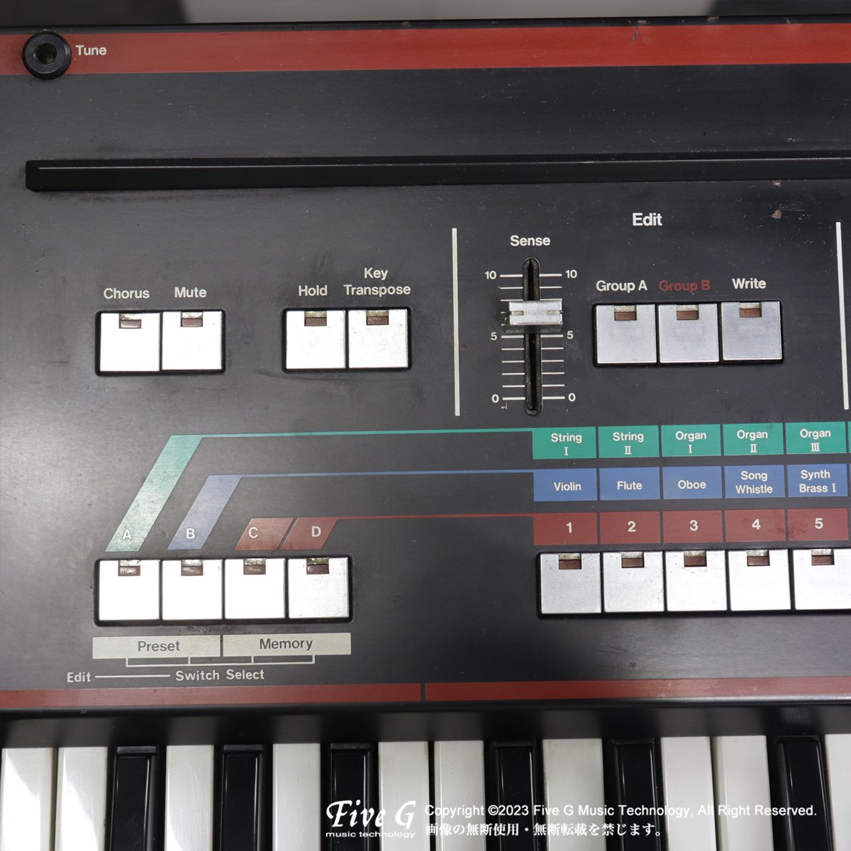 Roland | JX-3P | ヴィンテージ - Vintage - シンセサイザー 