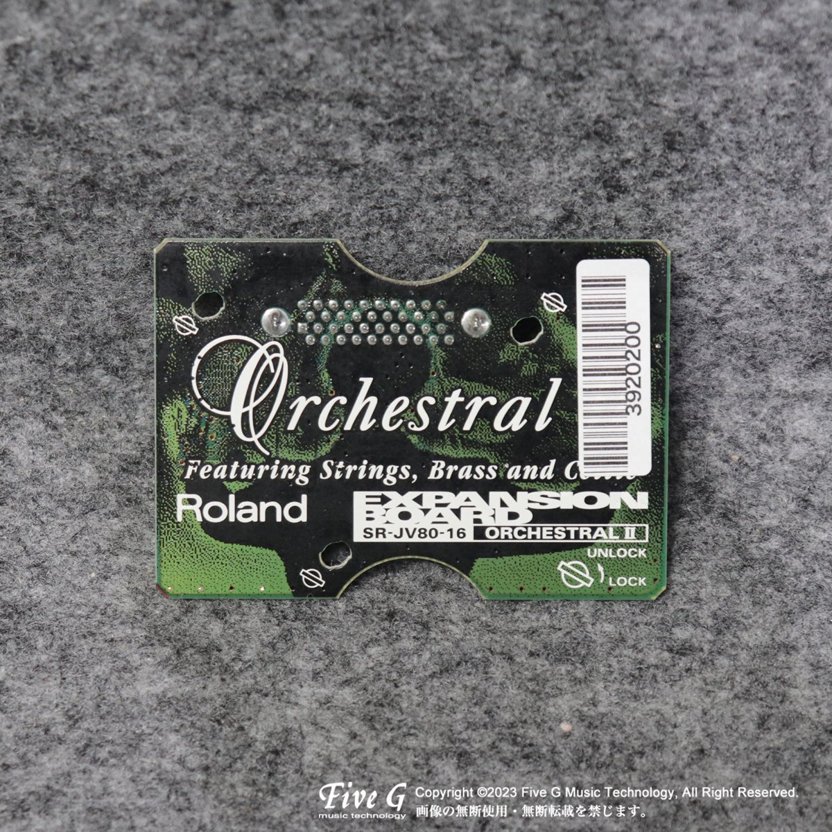 Roland | SR-JV80-16 | 中古 - Used - サウンド拡張カード | Five G