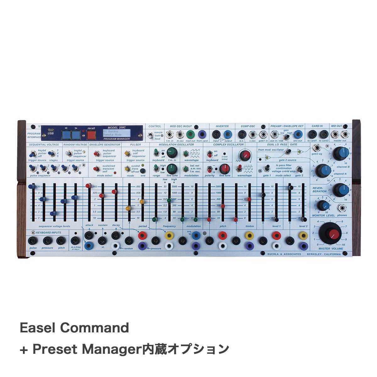 Buchla | Easel Command | Buchla モジュラーシンセ | Five G music