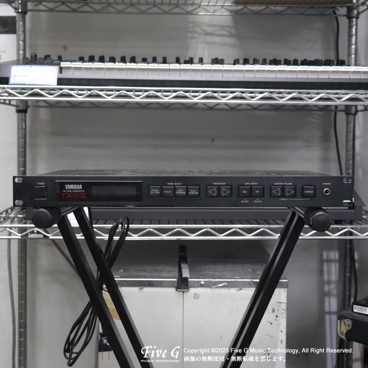 YAMAHA | TX81Z | 中古 - Used - 音源モジュール | Five G music