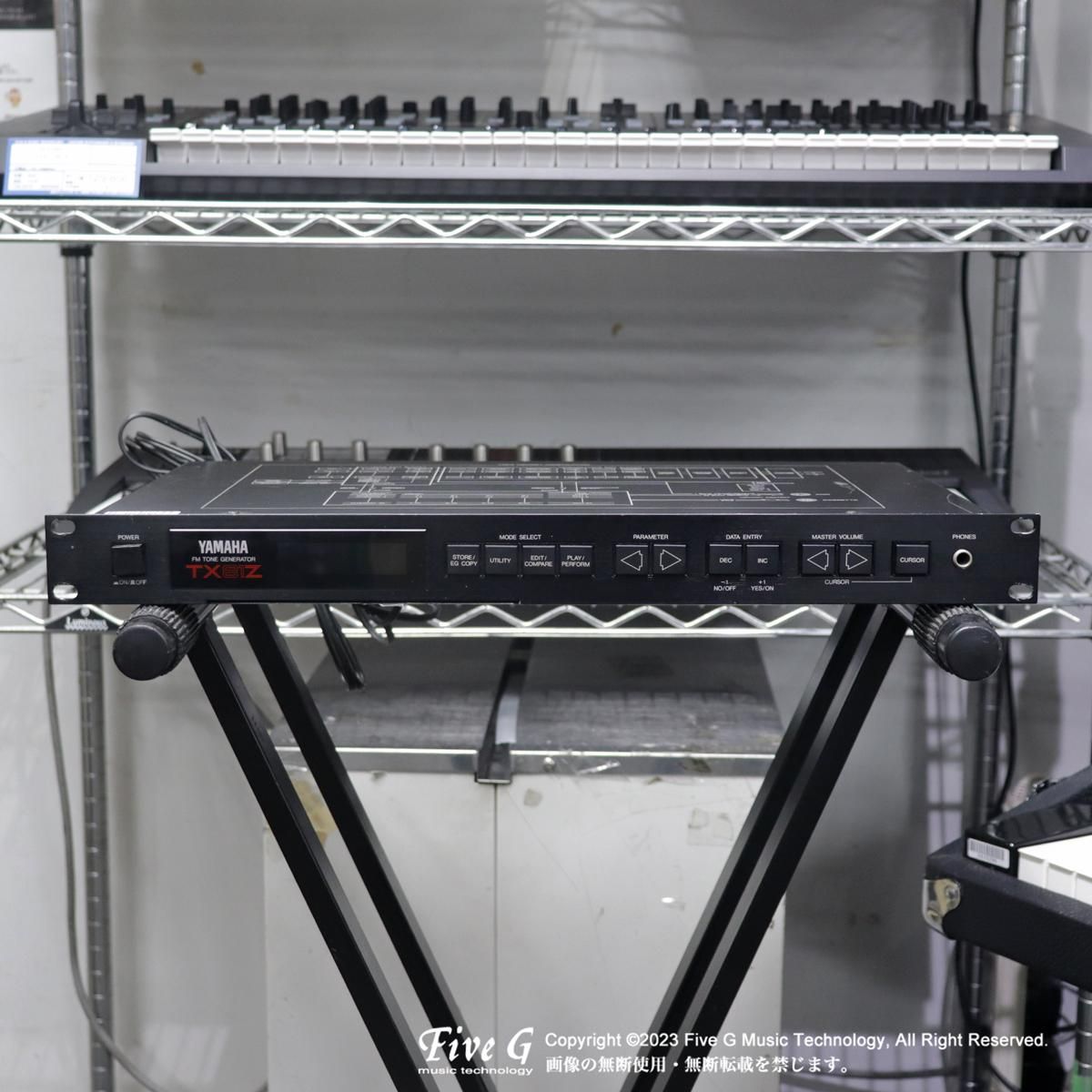 YAMAHA | TX81Z | 中古 - Used - 音源モジュール | Five G music technology
