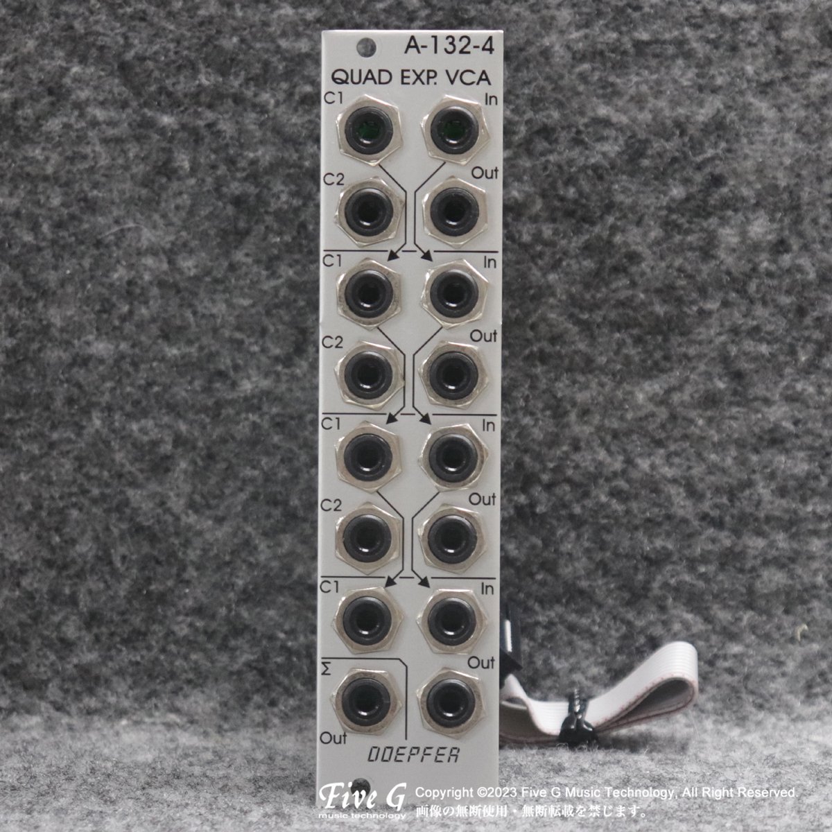 Doepfer | A-132-4 | 中古 - Used - モジュラーシンセ | Five G music