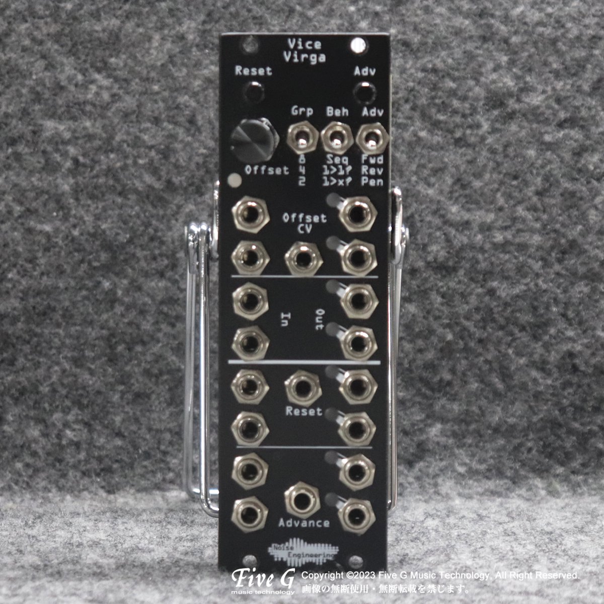 Noise Engineering | Vice Virga | 中古 - Used - モジュラーシンセ