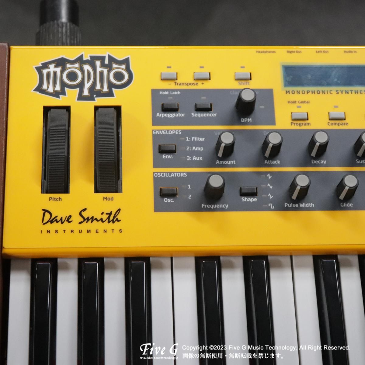Dave Smith Instruments Mophoモーフォ！アナログシンセ