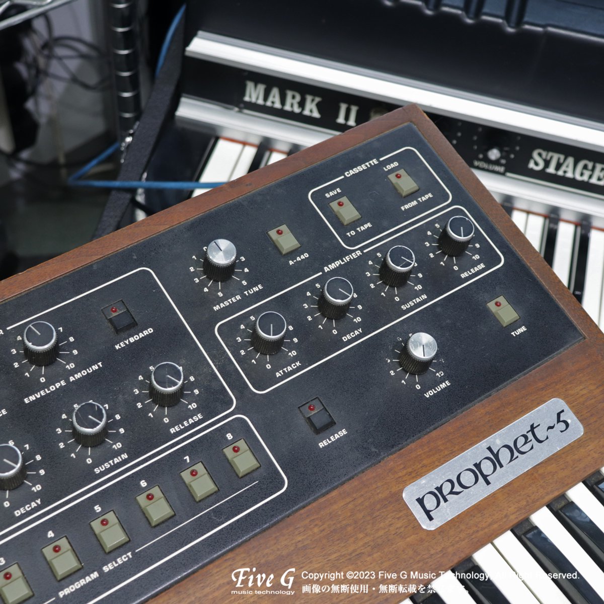 SCi Sequential Circuits Prophet-5 シーケンシャル プロフェット-5 日本語説明書 - 楽器、器材