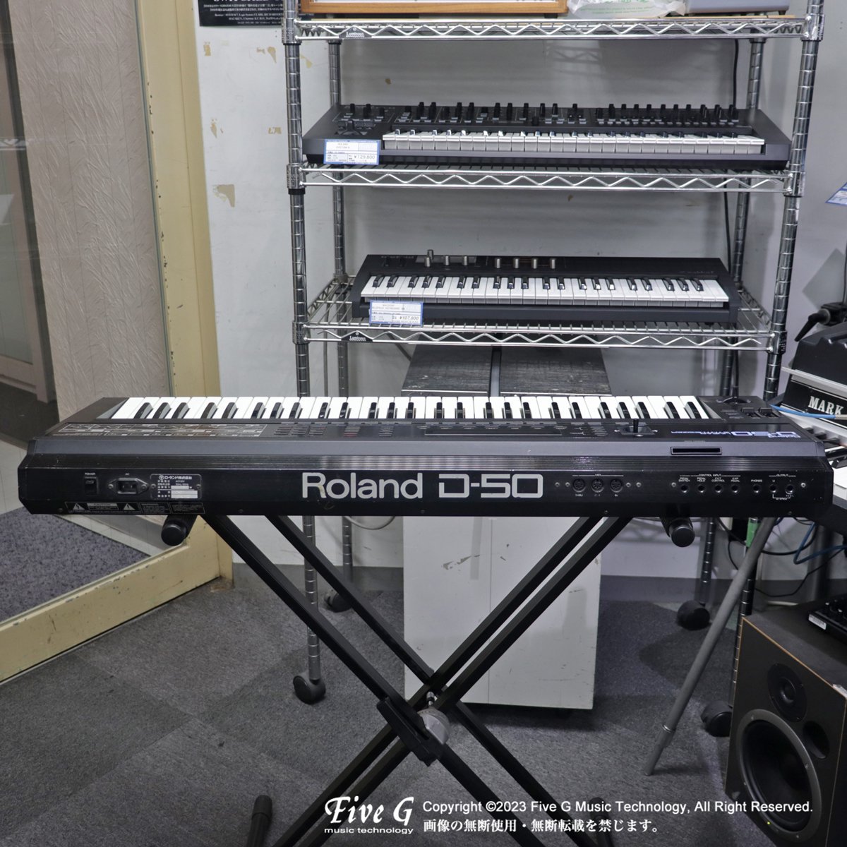 Roland | D-50 | 中古 - Used - シンセサイザー キーボード | Five G 