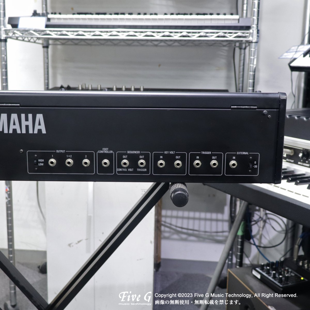 YAMAHA アナログシンセサイザー CS-30 ハードケース入り - 鍵盤楽器