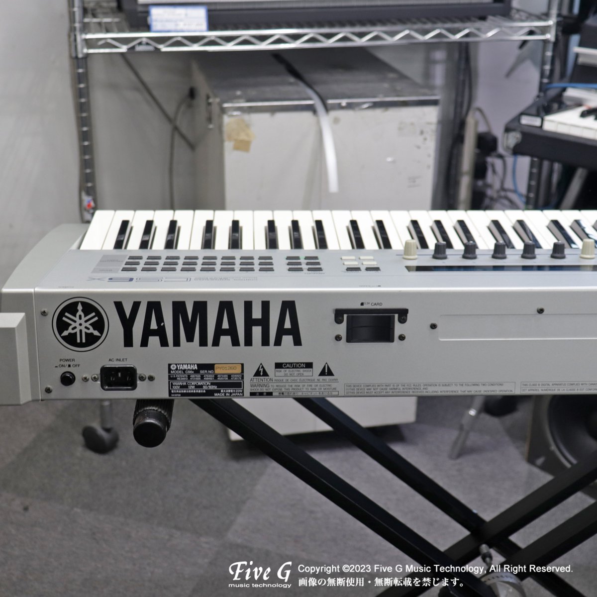 YAMAHA | CS6X | 中古 - Used - シンセサイザー キーボード | Five G