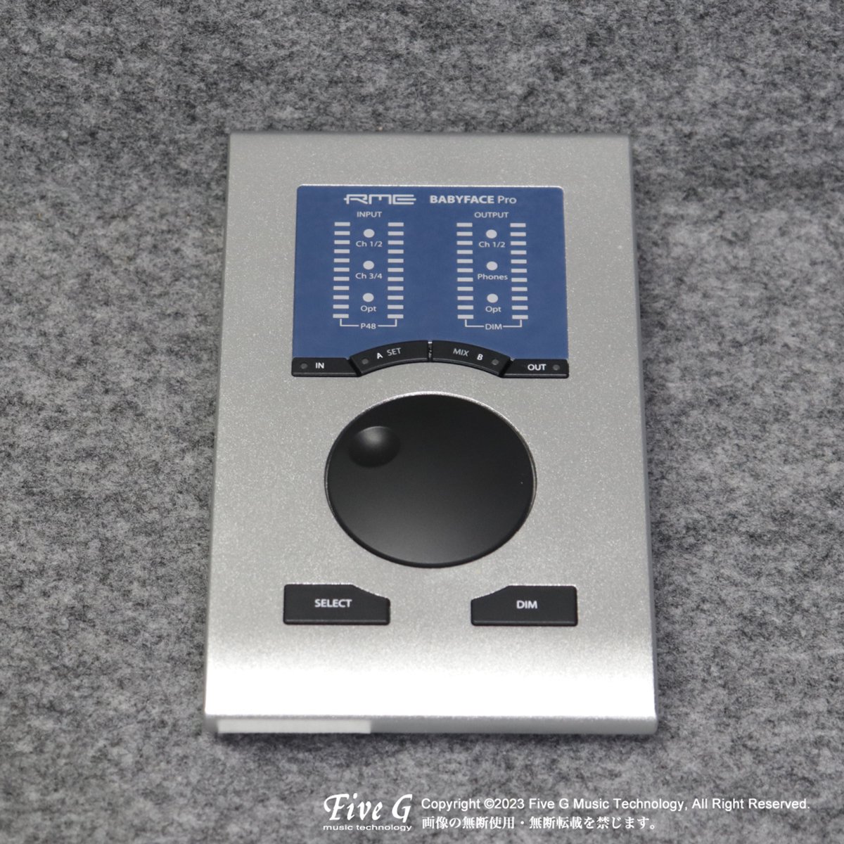 RME | Babyface Pro | 中古 - Used - オーディオインターフェース