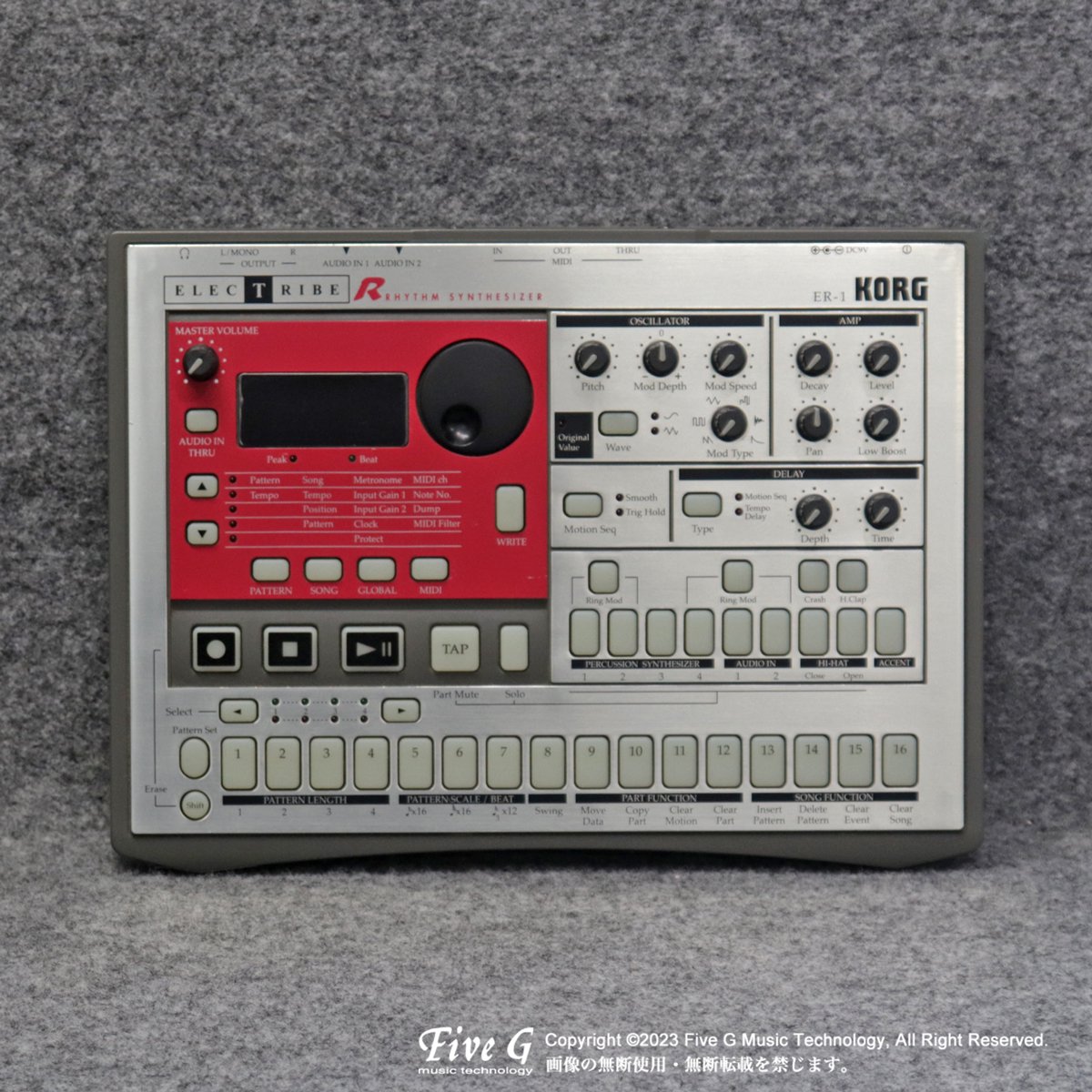 驚きの値段で】 KORG electribe 一部欠損品 JRRshop.com Korg