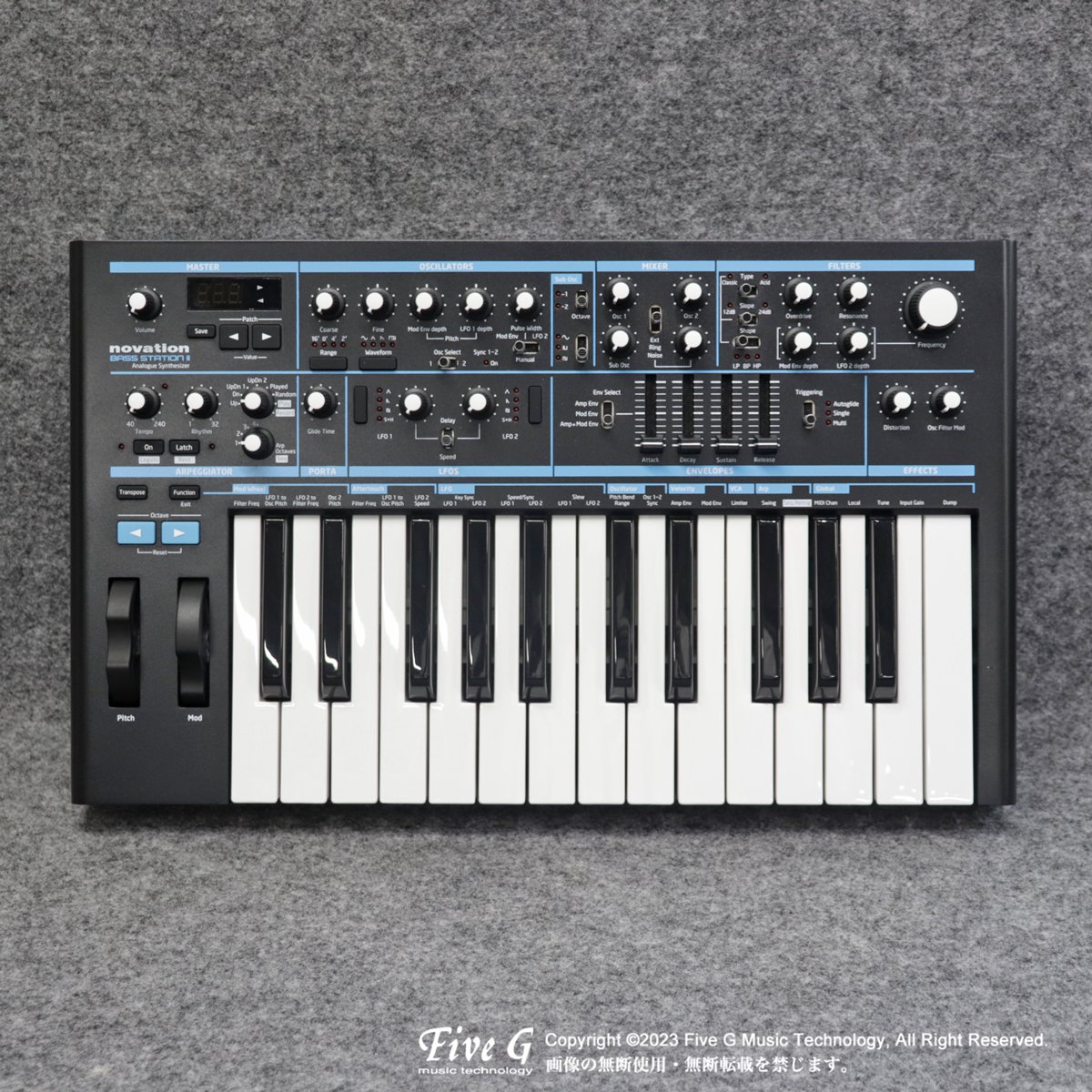 Novation | Bass Station II | 中古 - Used - シンセサイザー