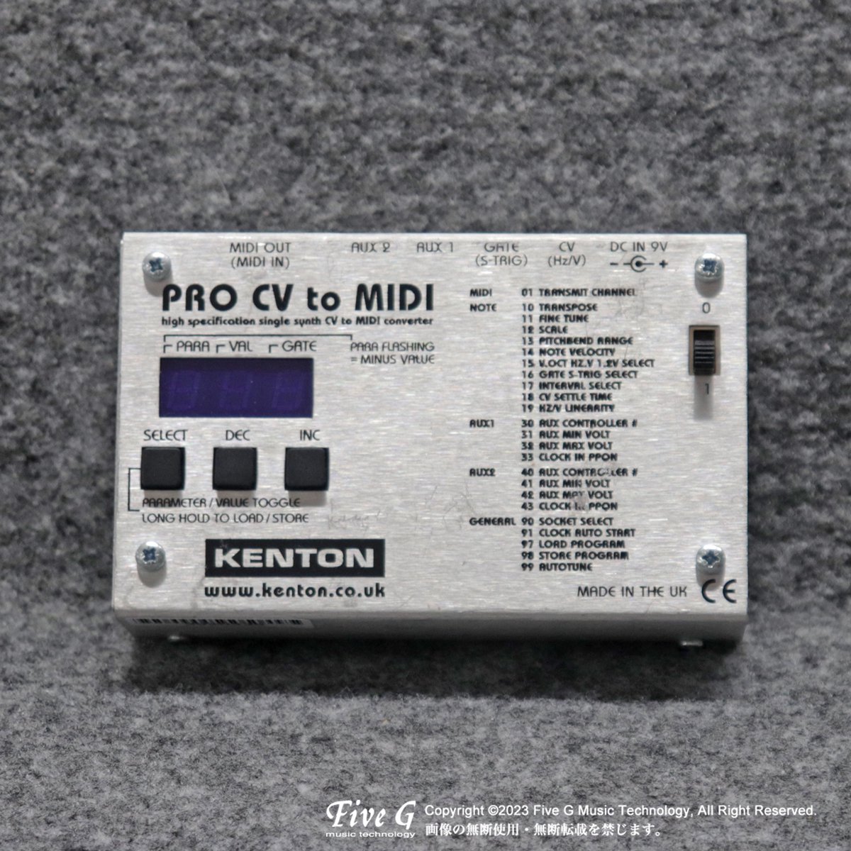 Kenton | PRO CV to MIDI | 中古 - Used - MIDIインターフェース