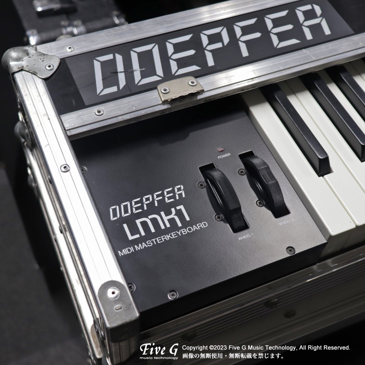 Doepfer | LMK1+ 現状 | 中古 - Used - MIDIコントローラー | Five G music technology