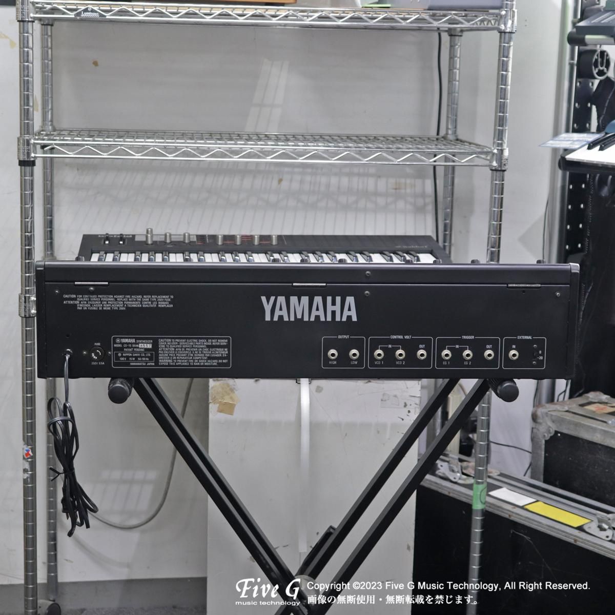 YAMAHA | CS-15 | ヴィンテージ - Vintage - シンセサイザー
