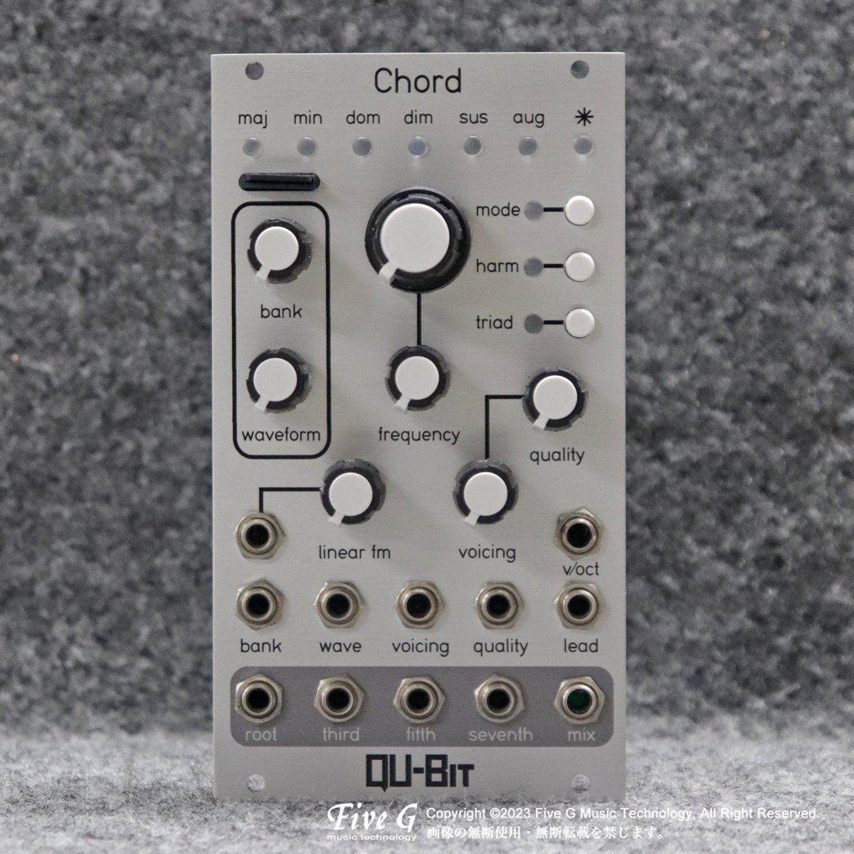 Qu-bit chord V2 モジュラーシンセ - 器材