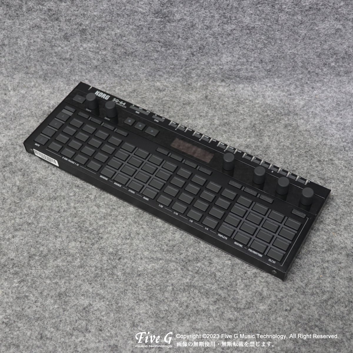 Korg SQ-64 ポリフォニック ステップシーケンサー - 鍵盤楽器