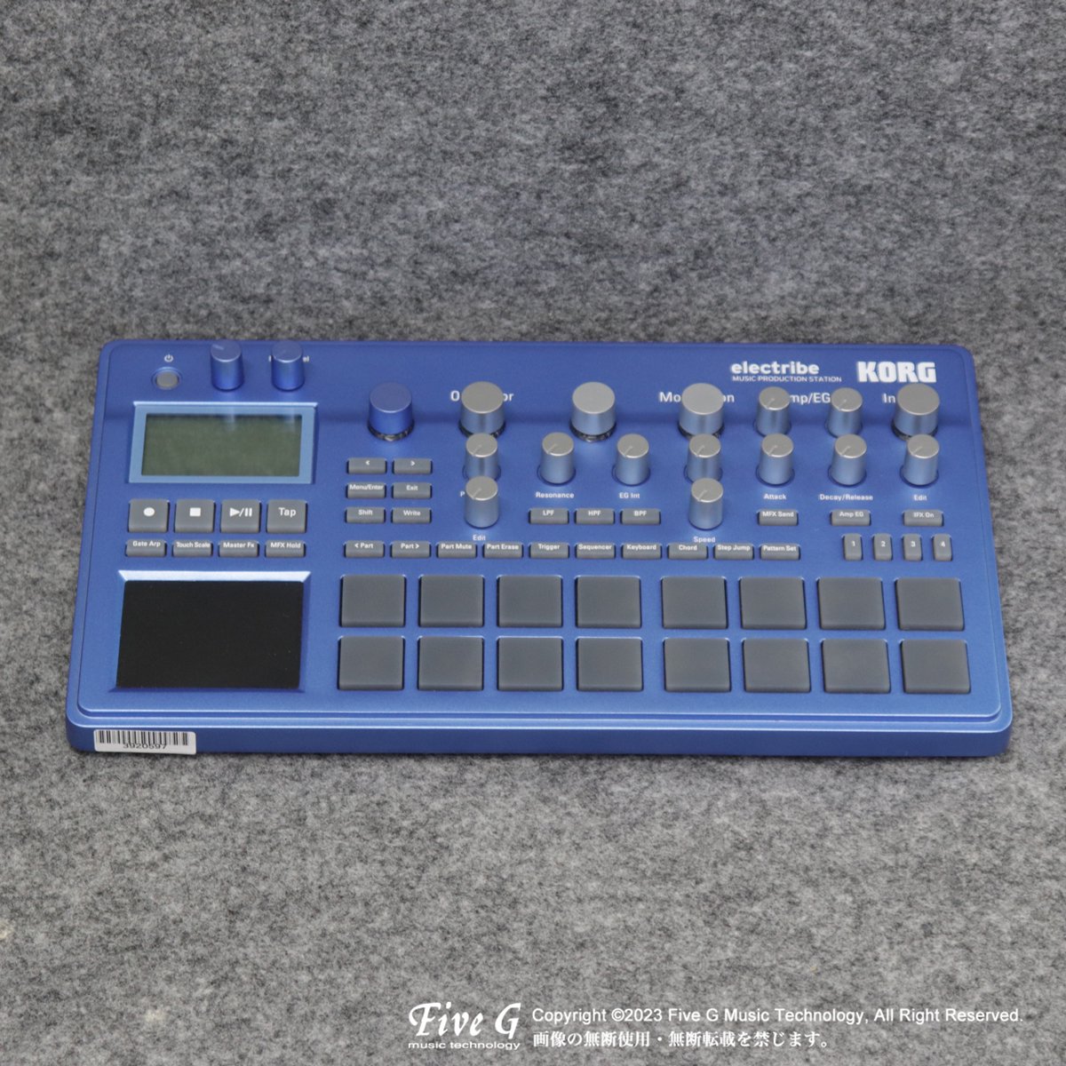 KORG | ELECTRIBE 2 | 中古 - Used - リズムマシン | Five G music