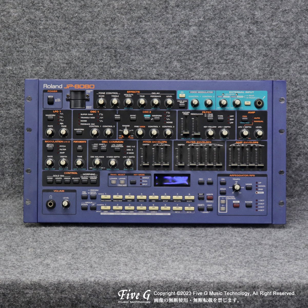 Roland | JP-8080 | 中古 - Used - 音源モジュール | Five G music 
