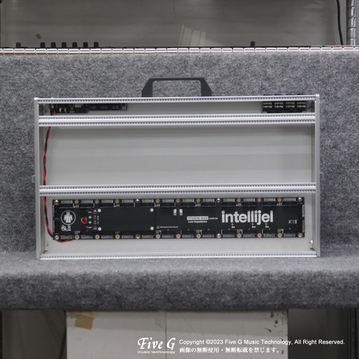 Intellijel Designs | 7U Performance Case 104HP Silver | 中古 ...
